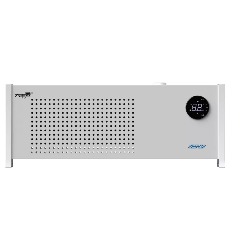 เครื่องทำความร้อนไฟฟ้ากราวนี่กราฟีนสีขาว 1100W