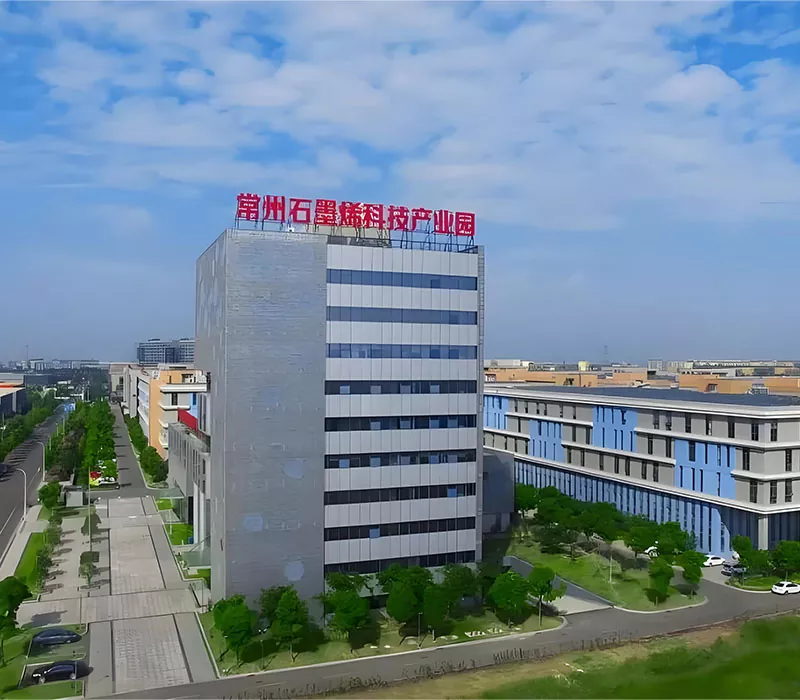 เกี่ยวกับเรา